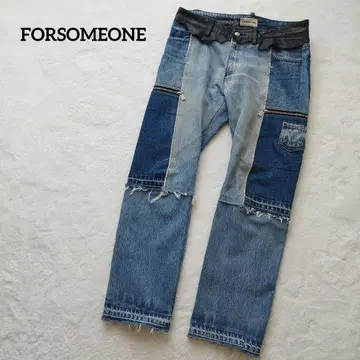 FORSOMEONE HIPSTER DENIM
