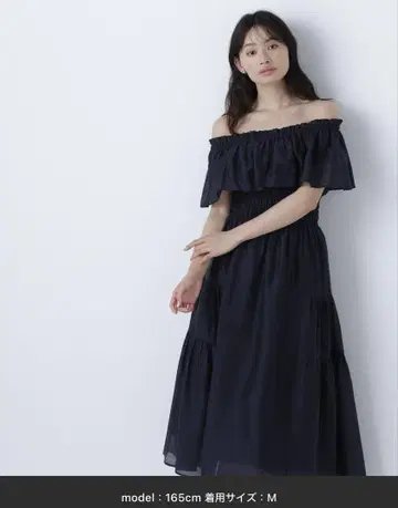 NATURAL BEAUTY BASIC 시어 오프숄 원피스
