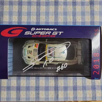 새상품 SUPER GT LEXUS RCF GT3 선수 친필 사인