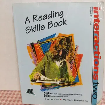 A Reading Skills Book 제3판