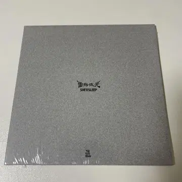 뇌조야행 INKYMAP SHE'll SLEEP CD