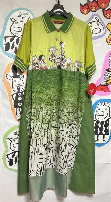 알베로베로 원피스