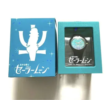 세일러문 아이스워치 넵튠