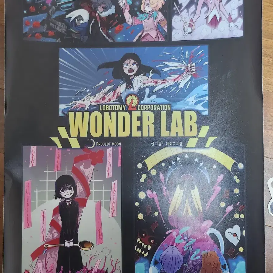 Project Moon Lobotomy Corporation Library of Ruina Wonderlab