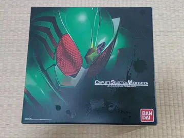 CSM 아마존즈 드라이버