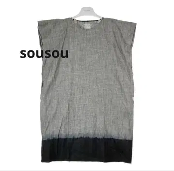 sousou 간토우이 타바타 시보리 롱 원피스