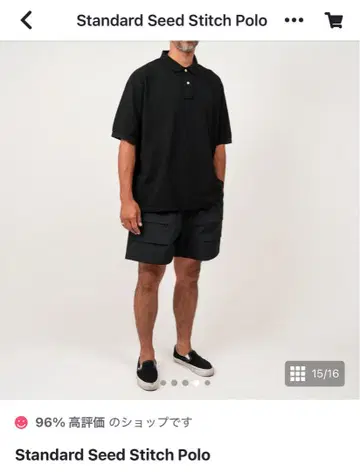 OVY Standard Seed Stitch Polo XL 피케 셔츠