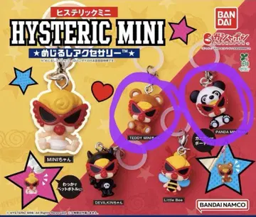 HYSTERICMINI 메지루시 액세서리