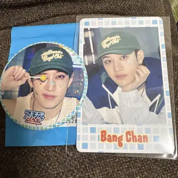 스키즈 팝업 사우나 캔뱃지 방찬
