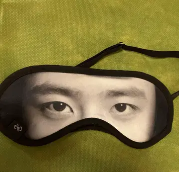 EXO D.O. 경수 안대