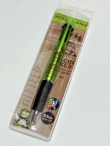 와치필드 다얀 제트스트림 그린