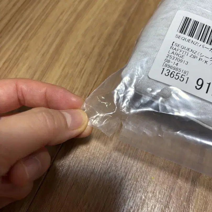 3번째 상품 이미지