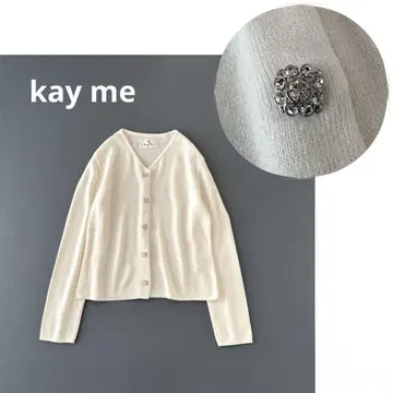 kay me 밀키 화이트 비쥬 가디건