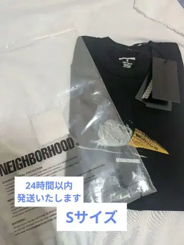 공식 품절 NEIGHBORHOOD NH 251 SPOT TEE S 사이즈