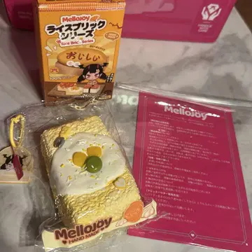 mellojoy 콘 밀키 라이스 브릭 시리즈