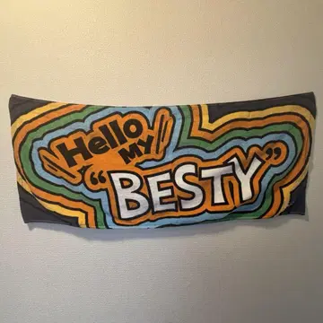 BE:FIRST Hello my BESTY 타월