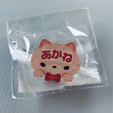 DIG-ROCK 히구라시 아카네 아크릴 네임 배지