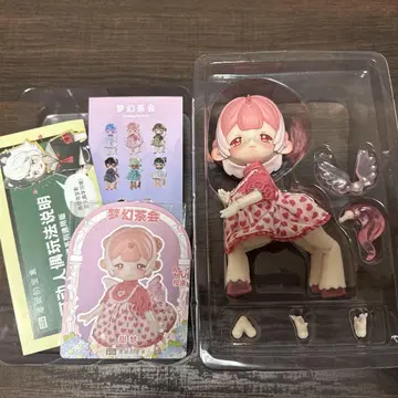 [ 앙티유 ANTU 꿈결 같은 다회 Sweet Dream ]