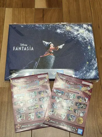 판타지아 제일복권 A상, H상