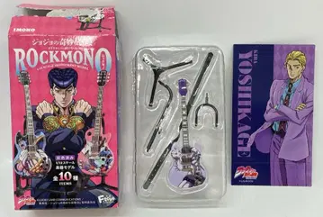 F-TOYS ROCK MONO 요시카게 키라 모델
