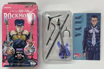F-TOYS ROCK MONO 후키아게 유야 모델