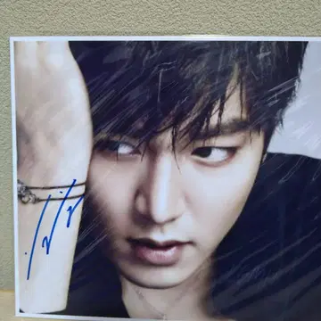 이민호 친필 사인 사진