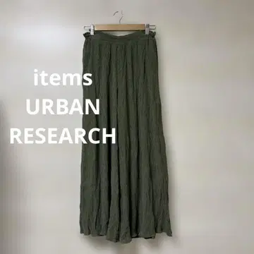 items URBAN RESEARCH 플리츠 와이드 팬츠 이지 팬츠