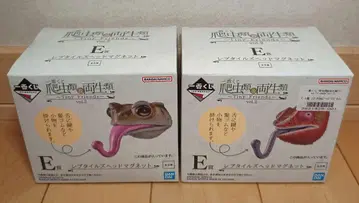 제일복권 파충류 & 양서류 E상