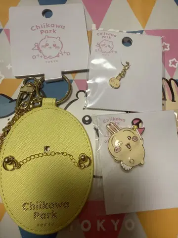 치이카와 파크 커스텀 백참