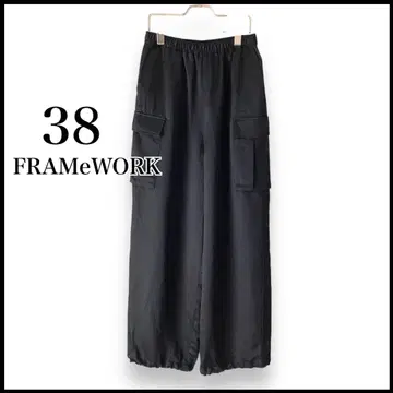 FRAMeWORK 글리터 트윌 카고 팬츠 38 새틴 팬츠 블랙