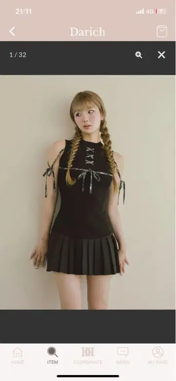 다리치 도킹 레이스업 미니 원피스