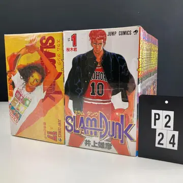 SLAM DUNK 슬램덩크 전권 세트 mgp