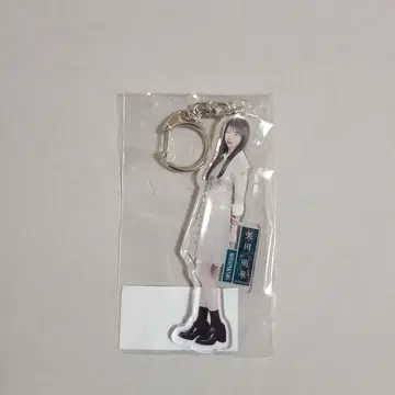 야다 모에카 노기자카46 개별 전신 아크릴 키링 / 네이블 오렌지