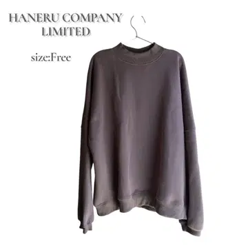 [새상품급] HANERU COMPANY LIMITED 속기모 트레이너