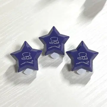 컬러풀피치 모후 반지 라이트 산리오