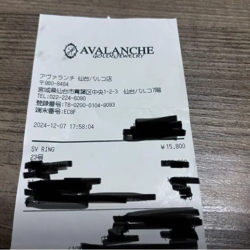3번째 상품 이미지