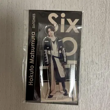 SixTONES 마츠무라 호쿠토 아크릴 스탠드