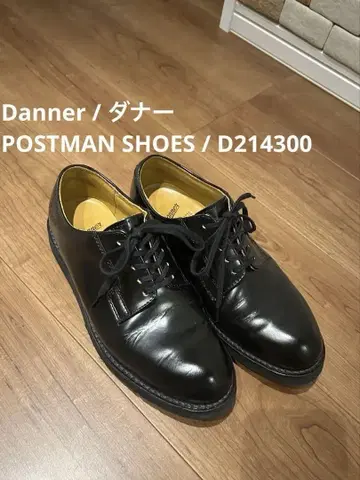 [미품] Danner 대너 포스트맨 슈즈
