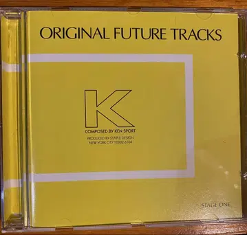 Ken Sport /Original Future Tracks Stage~