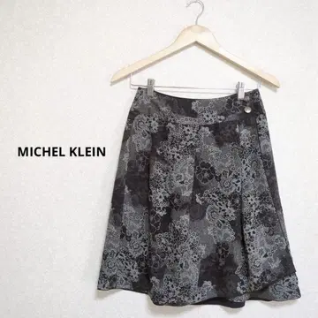 MICHEL KLEIN 미셸 클랑 플레어 스커트 랩 스커트 38
