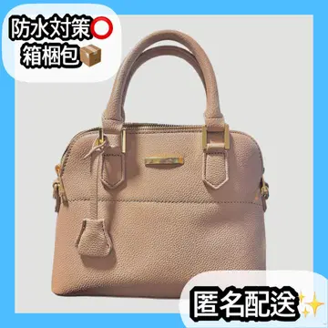 [ AZUL BY MOUSSY ] 더블 지퍼 핸드백 가죽 핸드백