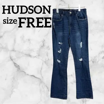 HUDSON [ FREE ] 데님 해외 구제 의류
