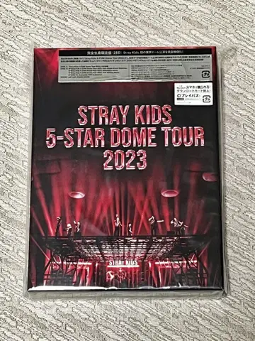 5-STAR DOME TOUR 2023 Blu-ray 완전 생산 한정반