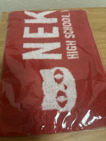 연극 하이큐 머플러 타월 네코마 고교