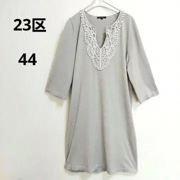 23구 키넥 원피스 레이스 44 3L 빅 사이즈 온워드 카시야마