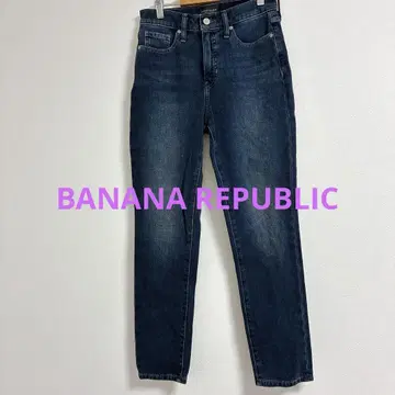 BANANA REPUBLIC 하이라이즈 슬림 데님 26