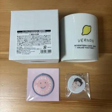 SEVENTEEN VERNON 버논 굿즈