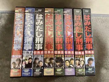 DVD 풀세트 전권