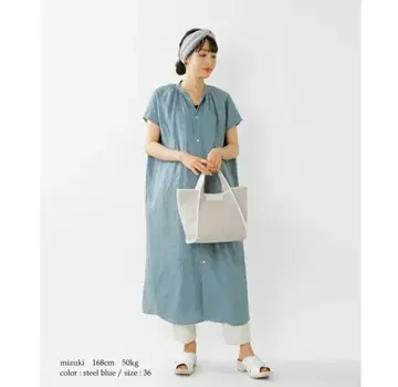 르 글라지 린넨 스키퍼 셔츠 원피스