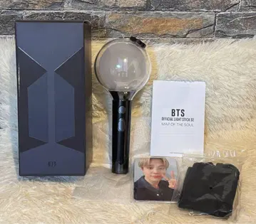 BTS MAP OF THE SOUL: OFFICIAL LIGHT ver4
